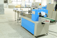 HUAYUAN Machine d'emballage multifonctionnelle KD-450DA pour l'emballage du pain