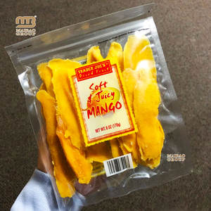 Bolsa Ziplock <span class=keywords><strong>de</strong></span> pie resellable, a prueba <span class=keywords><strong>de</strong></span> olores, piña, mango, fruta seca, bolsa <span class=keywords><strong>de</strong></span> paquete, bolsa <span class=keywords><strong>de</strong></span> comida seca, bolsa <span class=keywords><strong>de</strong></span> comida <span class=keywords><strong>de</strong></span> maíz y plátano - Product Image 2