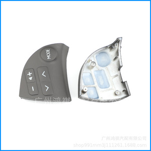 Lexus สวิตช์84250-33190-C0พวงมาลัย, สวิตช์รวมสำหรับ Es240 Es350 06-12สีเทาสีดำเปลี่ยนการซ่อมแซม - Product Image 3