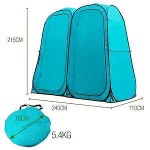 Tienda de baño para acampar, portátil, emergente, doble, 2 habitaciones, juego de tienda de baño y ducha instantánea plegable para acampar - Product Image 3