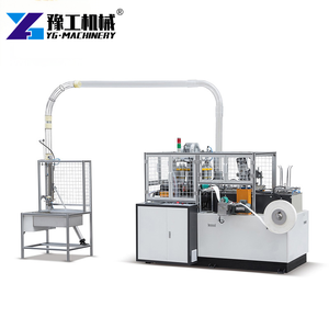 Dây chuyền sản xuất mới nhà Máy Giá một lớp nhà sản xuất cốc giấy tự động làm máy phân hủy sinh học Cốc giấy kraft - Product Image 2