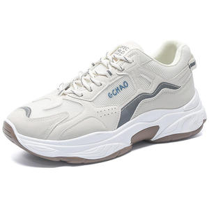 Men's <b>Shoes</b> Summer Mesh Breathable Versatile Casual Student Sports Running <b>Shoes</b> Men's Thick Sole Heightening Trendy <b>Shoes</b> - Product Image 1