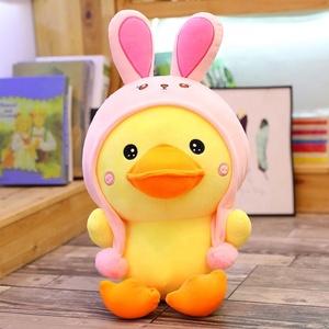 Peluche personnalisable en forme de canard jaune avec chapeau de grenouille, jouet en peluche animal sauvage - Product Image 4