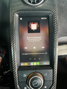 Pug and Play McLaren 12C 650S 625C 675LT CarPlay Android Auto Mirror Link - Product Image 6