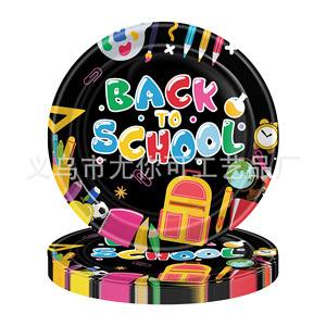 Back To School Party Supplies Kit Disposable Tablecloth Plates Napkins Cups Cutlery Set Cartoon Theme - Product Image 2