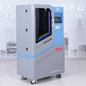 CE ve ISO sertifikalı TC-200F otomatik test cihazı. Asfalt, beton, çimento için 200KN yol malzemesi Test makinesi. - Product Image 6