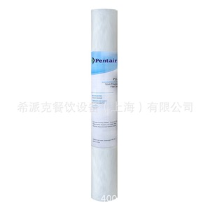 เครื่องกรองน้ำ Pentair Everpure 7FC แบบสองหัว สำหรับธุรกิจบริการอาหาร พร้อมไส้กรองคาร์บอนกัมมันต์ - Product Image 2