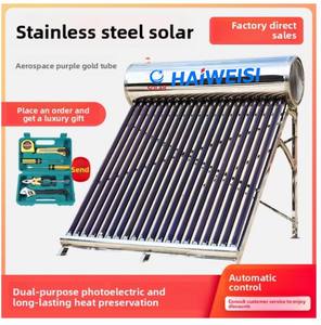 オールインワンステンレス鋼避難管太陽熱温水器新農村デュアル目的全自動光電加熱 - Product Image 5