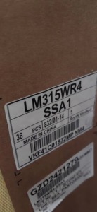 25'' LM250WQ4-SSA1 Lcd Display Screen Panel 2560*1440 <strong>HDR400</strong> / DCI95% / 8bF / 1000:1 / Neo III / 60Hz - Product Image 6