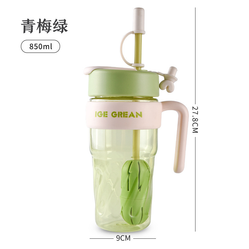 Green plum