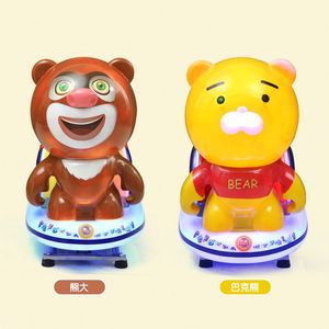 เครื่องเล่นเด็กหยอดเหรียญแบบ LCD ยอดนิยม ทำจากไฟเบอร์กลาส พร้อมระบบเหรียญ - Product Image 6