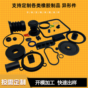 Juntas Tóricas de Silicona, Piezas No Estándar, Resistentes a Altas Temperaturas y al Desgaste, para Uso en la Industria de Alimentos y Bebidas - Product Image 4