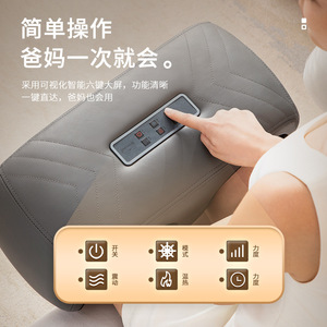 Masseur de genou électrique chauffant avec airbag et vibrations pour soulager les muscles des jambes, des pieds et des mollets, utilisation à domicile, au bureau ou en voyage, rechargeable par USB - Product Image 5