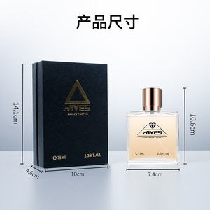 <span class=keywords><strong>Coffret</strong></span> cadeau de <span class=keywords><strong>parfum</strong></span> pour <span class=keywords><strong>homme</strong></span> Wild Cowboy de luxe haut de gamme, <span class=keywords><strong>parfum</strong></span> léger longue tenue aux notes boisées, vente en gros de parfums - Product Image 4