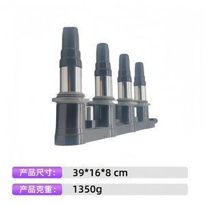 คอยล์จุดระเบิดสำหรับเชฟโรเลต ครูซ 96476979 0986221097 อะไหล่เครื่องยนต์อิเล็กทรอนิกส์ - Product Image 3