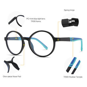 Monturas de gafas para niños Tr90, montura completa redonda, protección contra la luz azul para mujeres 85004 - Product Image 2
