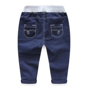 Pantalones Vaqueros de Moda para Niños, Marca Pencil Fashion 3 4, Precio Innovador, Productos Innovadores para la Venta - Product Image 3