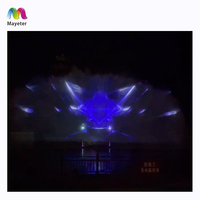 Projection immersive de vidéos en 3D en extérieur, écran d'eau extérieur, projecteur interactif tout-en-un