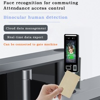 Máquina de Reconocimiento Facial de Alta Precisión Tencent, Compatible con Tarjeta IC y Huella Dactilar, Control de Acceso Biométrico, Modelo de Reconocimiento Facial