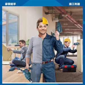 Máy khoan điện cầm tay gia dụng gbm400 Máy khoan tác động súng ngắn tốc độ lùi đa năng - Product Image 3