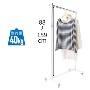 Bộ 5 giá treo quần áo Hàn trắng - Product Image 2