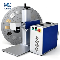Machine de marquage laser à fibre de type split 20W 30W 50W Raycus Max JPT IPG pour marquage laser sur métal et plastique