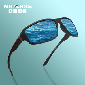 Outdoor Sports <b>Sunglasses</b> Polarized UV400 Cycling Fishing Hiking Men P9608 - Product Image 2