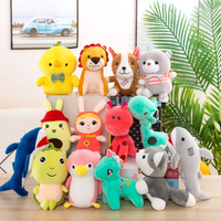 Pequeña máquina de garras de 8 pulgadas para muñecas, juguete de peluche súper suave, mini colgante corto de 7 pulgadas, regalo para lanzamiento en bodas, con forro de malla de algodón PP