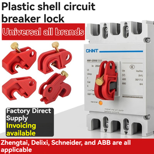 耐用断路器锁定安全塑料锁定装置防误操作隔离维护挂锁 - Product Image 2