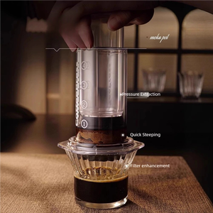 <span class=keywords><strong>Aeropress</strong></span>, <span class=keywords><strong>Cafetera</strong></span> Francesa Ecológica para Espresso y Café Helado, Extractor de Presión Portátil y Compacto para Acampar al Aire Libre - Product Image 3