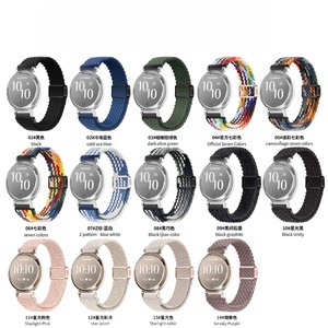 Bracelet de montre intelligente en nylon tissé de 14 mm pour <span class=keywords><strong>Garmin</strong></span> Lily2 avec boucle magnétique coulissante et boucle - Product Image 4