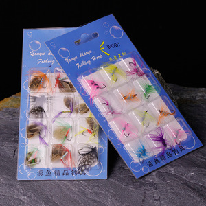 12 unidades/bolsa de moscas secas variadas para trucha y salmón, flotantes, de insecto, artificiales, de pluma, con anzuelo simple, para pesca. - Product Image 3