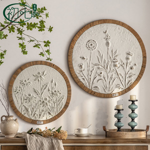 Floral Relief <b>Wall</b> Hanging Circular Retro White Home <b>Decor</b> Entryway - Product Image 2