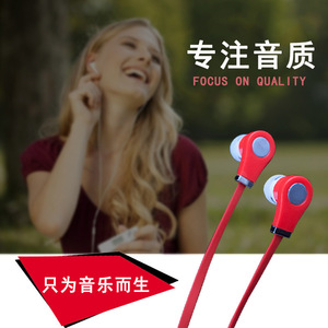 In Ear Headphone 3.5 Mm Connection Dynamic Driver <b>For</b> Mobile Phone <b>Computer</b> No <b>Microphone</b> - Product Image 4