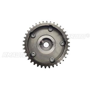 1006100GH030 Ajustador de Admisión del Motor, Piñón de Distribución del Árbol de Levas, Engranaje de Salida para Motor JAC S5, Accesorios para Coche - Product Image 3