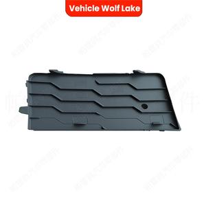 Marco embellecedor de ABS para faro antiniebla de vehículo Wolf Lake, para Skoda Octavia A7 RS 2014, de clip, lado derecho e izquierdo - Product Image 3