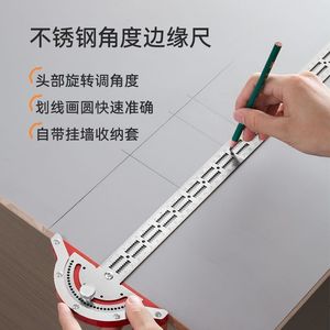 Stainless Steel Angle <b>Edge</b> Ruler 180 Degree Adjustable Precision Measuring <b>Tool</b> For Woodworking And Drafting - Product Image 1