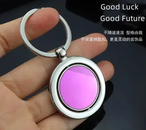 Custom Logo Design Heavy Duty Retractable 360 Rotating Keychain Floating Keyring With Letterpress Printing Metal Material