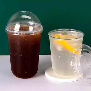 Gobelets en plastique PET transparents jetables en forme de U, écologiques, de 360 ml à 700 ml, pour café, boissons, lait, thé - Product Image 4