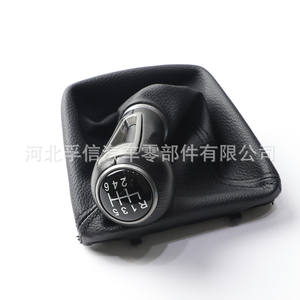 Poignée de levier de vitesse pour voiture, transmission manuelle 5/6 vitesses, en plastique PU, ergonomique - Product Image 1