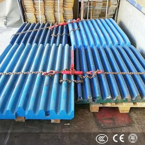 อะไหล่เครื่องบดเหล็กแมงกานีสสูง LT120 C120 แผ่นกราม MM0585542 MM0588174 ประเภทการผลิตแบบหล่อ - Product Image 2