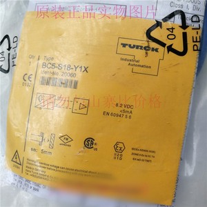 Capteur de proximité inductif Turck BC5 S18 Y1x 5mm, deux fils, borne à vis, non blindé - Product Image 5