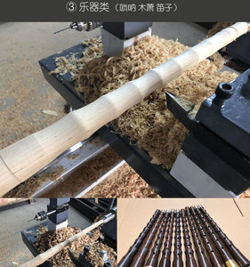 March Expo 2021 Bán Chạy Chất Lượng Hàng Đầu Sản Xuất Mới Nhất Tianjiao Đường Kính 260Mm 4 Trục Mini <span class=keywords><strong>Cnc</strong></span> Tiện Gỗ - Product Image 6