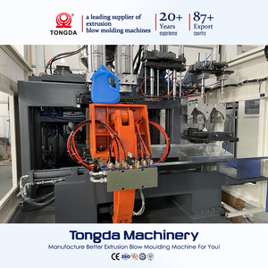 टोंगडा जेरी मशीन बना सकता है - Product Image 4