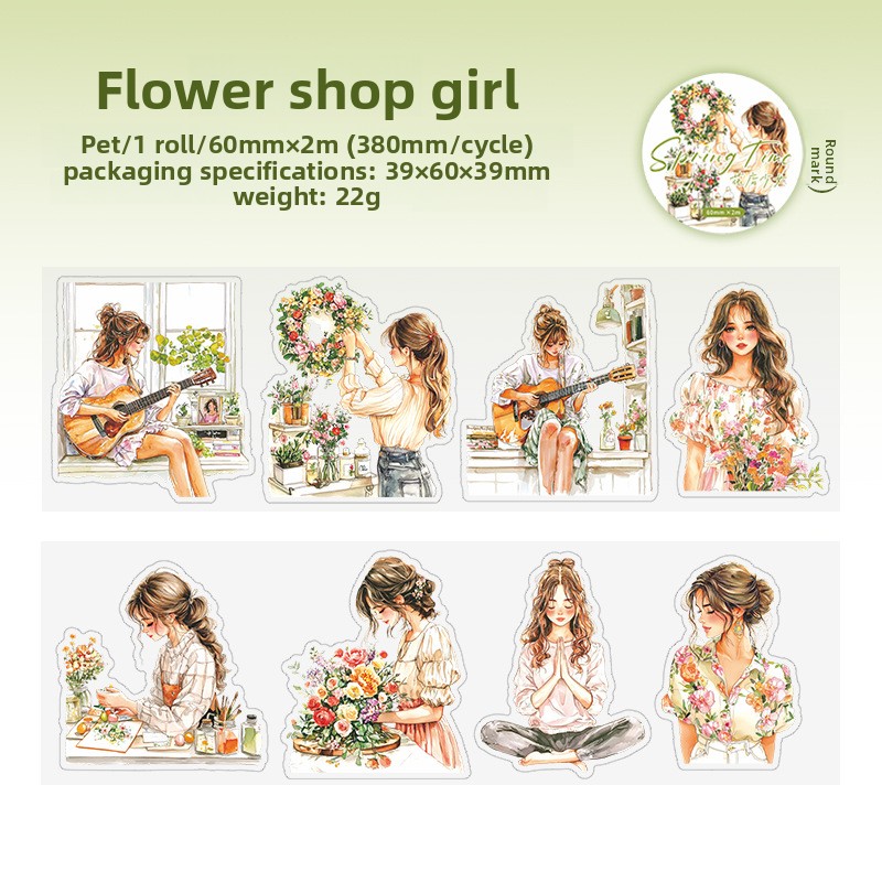 E Floristería Chica verde