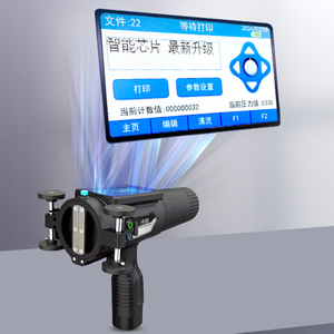 Impresora de inyección de tinta de etiquetas de codificación inteligente portátil de 60mm, resolución de 600 ppp, gráficos Digitales de caracteres grandes, pantalla de número de Fecha - Product Image 1