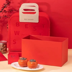 Boîte cadeau rectangulaire en <span class=keywords><strong>feutre</strong></span> Modèle 002 2026 Nouvelle boîte <span class=keywords><strong>vide</strong></span> créative Souvenir Année du Cheval Sac à main Cadeau d'entreprise pour les employés - Product Image 2