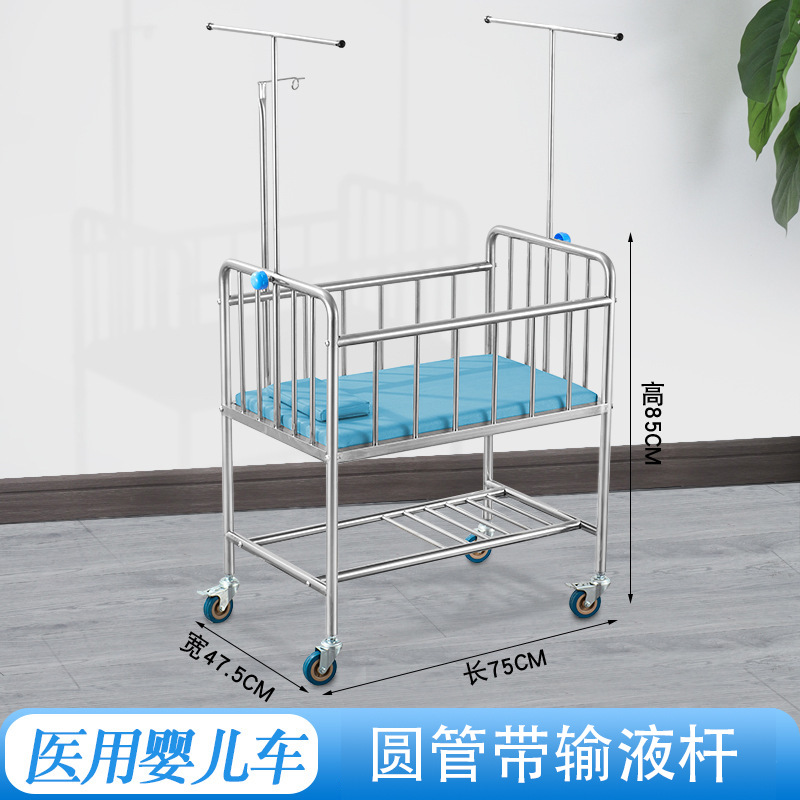 Tube rond [bleu] pour perfusion
