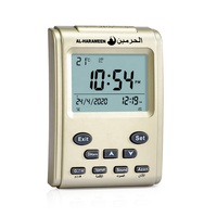 Jam Digital Athan Multifungsi Hadiah Islami dengan Timer untuk Sholat Muslim Bahan Plastik Bertenaga Baterai Edisi Ramadan