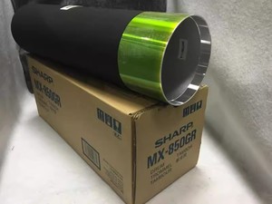 Cylindre de haute qualité compatible avec les imprimantes MX-M 850/950/1100 MX850/MX950/MX1100 MX-850NR (MX850NR) - Product Image 5
